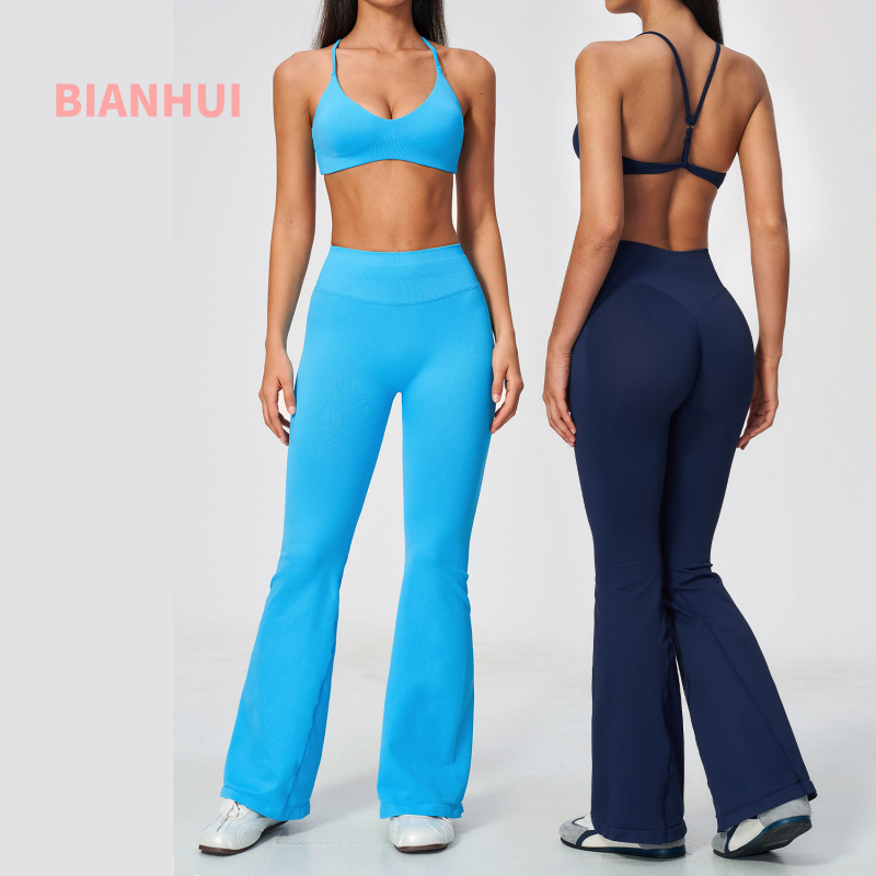 Pilates Yoga Legging - 2Pcs Ladies Seamless Fitness Set High