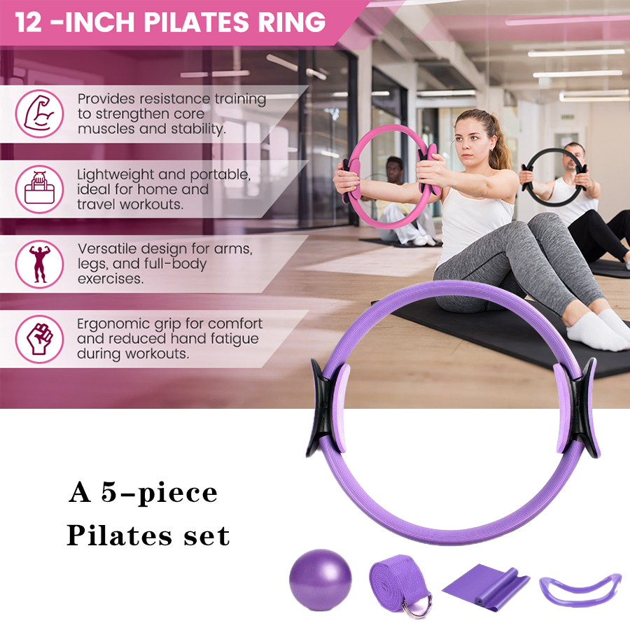 Customized LOGO 5-Piece Home G - Pilates Yoga Ball Workout 评论和价格